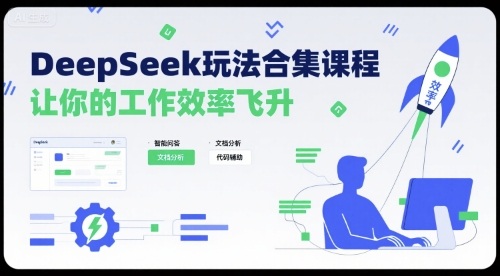 珠宝行业设计的手机拍摄课：用最低成本拍出具有商业价值的珠宝大片！